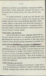 Ewidencja parkowa, skan nr 23