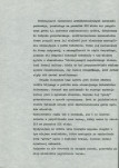 Ewidencja parkowa, skan nr 5
