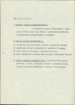 EP - Ewidencja parkowa, skan nr 15