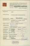 Ewidencja parkowa, skan nr 5