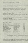Ewidencja parkowa, skan nr 10