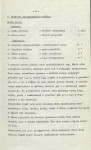 EP - Ewidencja parkowa, skan nr 12