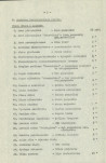 Ewidencja parkowa, skan nr 11