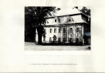 Ewidencja parkowa, skan nr 16