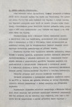 Ewidencja parkowa, skan nr 6