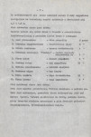 Ewidencja parkowa, skan nr 10