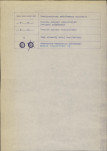 Ewidencja parkowa, skan nr 23