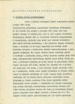 Ewidencja parkowa, skan nr 6