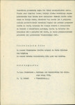 Ewidencja parkowa, skan nr 7