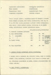 Ewidencja parkowa, skan nr 11