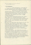 EP - Ewidencja parkowa, skan nr 14