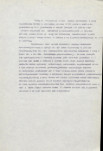 EP - Ewidencja parkowa, skan nr 10