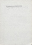 EP - Ewidencja parkowa, skan nr 16