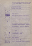 Ewidencja parkowa, skan nr 24