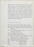 EP - Ewidencja parkowa, skan nr 7
