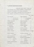 EP - Ewidencja parkowa, skan nr 18