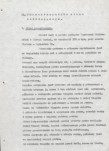 Ewidencja parkowa, skan nr 11