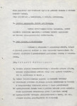Ewidencja parkowa, skan nr 15