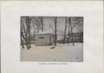 Ewidencja parkowa, skan nr 17