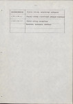 Ewidencja parkowa, skan nr 21