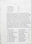 Ewidencja parkowa, skan nr 14