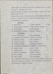 Ewidencja parkowa, skan nr 11