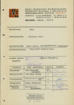 Ewidencja parkowa, skan nr 4