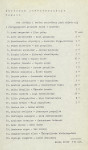 Ewidencja parkowa, skan nr 15