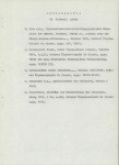 Ewidencja parkowa, skan nr 9