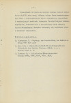 Ewidencja parkowa, skan nr 7