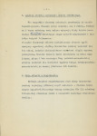 Ewidencja parkowa, skan nr 12