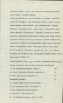 Ewidencja parkowa, skan nr 8