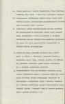 Ewidencja parkowa, skan nr 14