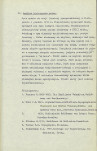 Ewidencja parkowa, skan nr 6