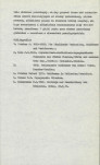 Ewidencja parkowa, skan nr 7
