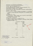 Ewidencja parkowa, skan nr 5