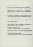 Ewidencja parkowa, skan nr 11