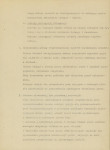 Ewidencja parkowa, skan nr 20