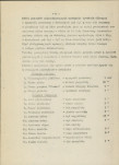 EP - Ewidencja parkowa, skan nr 10