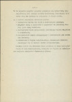 EP - Ewidencja parkowa, skan nr 12