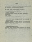 Ewidencja parkowa, skan nr 12