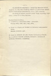 EP - Ewidencja parkowa, skan nr 7
