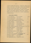 Ewidencja parkowa, skan nr 12