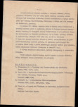 EP - Ewidencja parkowa, skan nr 7
