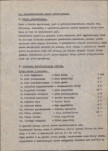 Ewidencja parkowa, skan nr 9