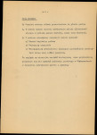 Ewidencja parkowa, skan nr 13