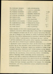 EP - Ewidencja parkowa, skan nr 11