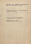 EP - Ewidencja parkowa, skan nr 8