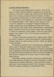 EP - Ewidencja parkowa, skan nr 6