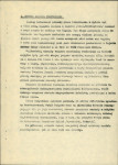 Ewidencja parkowa, skan nr 6